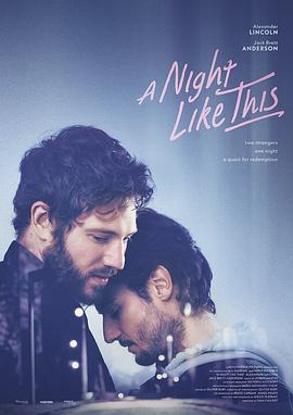无名 海报